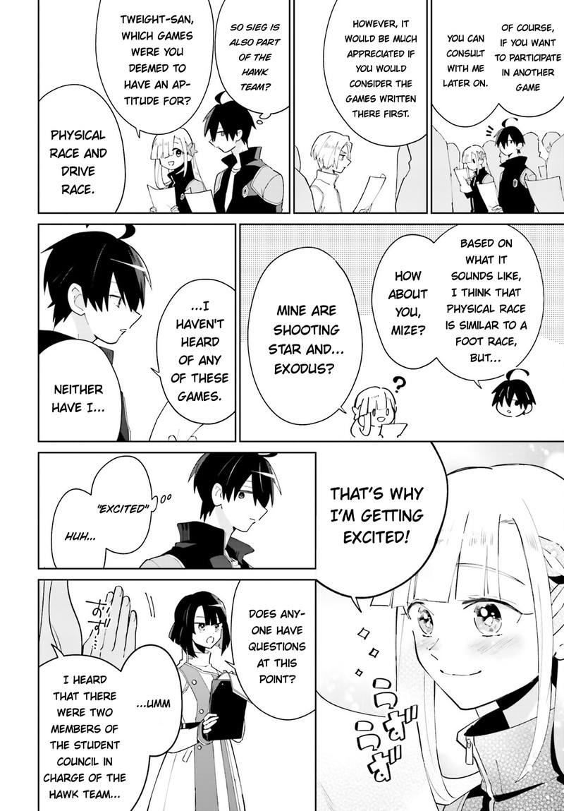 Kage No Eiyuu No Nichijou Tan 23 18
