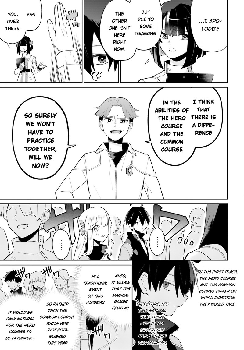 Kage No Eiyuu No Nichijou Tan 23 19