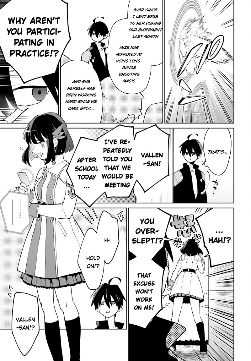 Kage No Eiyuu No Nichijou Tan 23 23