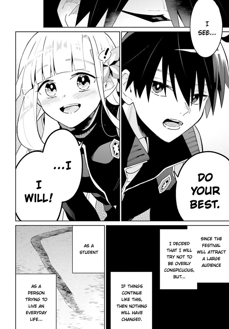 Kage No Eiyuu No Nichijou Tan 23 34