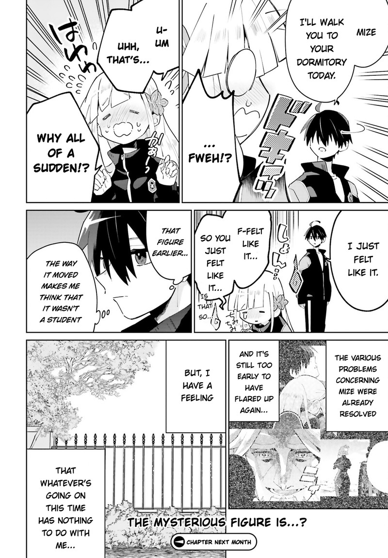 Kage No Eiyuu No Nichijou Tan 23 36