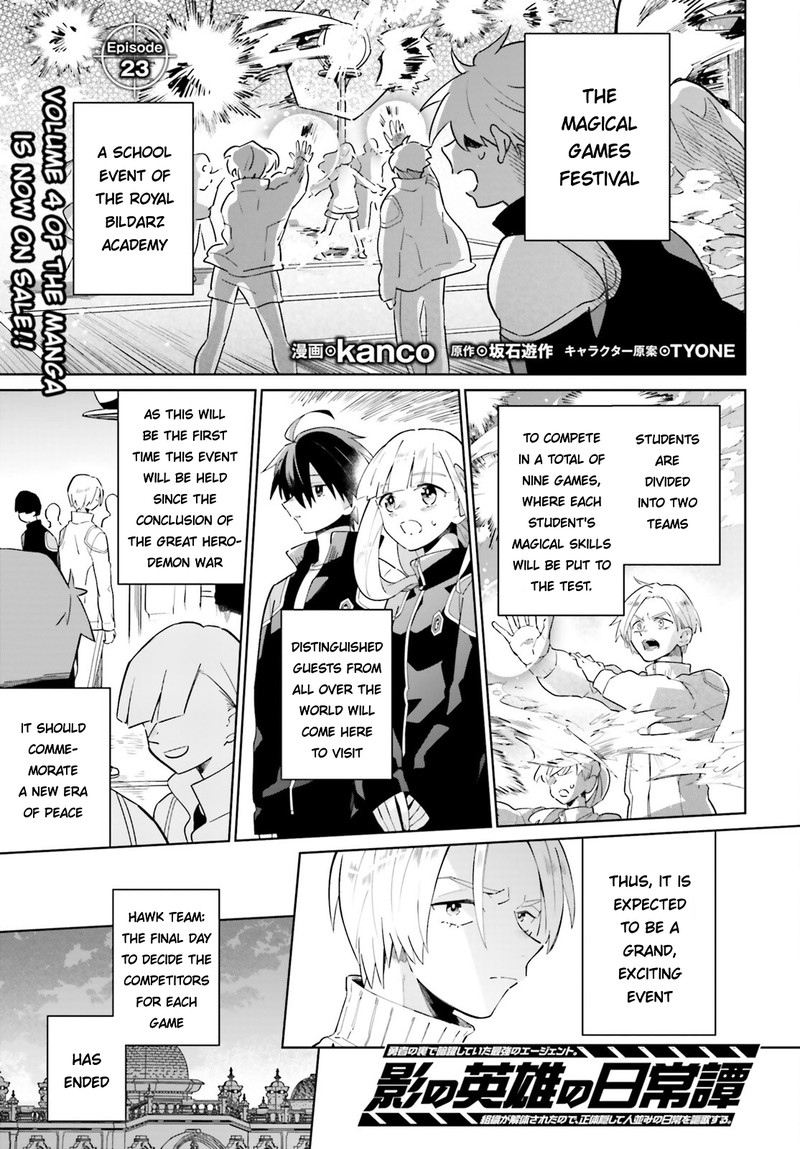 Kage No Eiyuu No Nichijou Tan 24 1