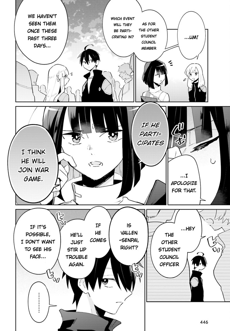 Kage No Eiyuu No Nichijou Tan 24 12