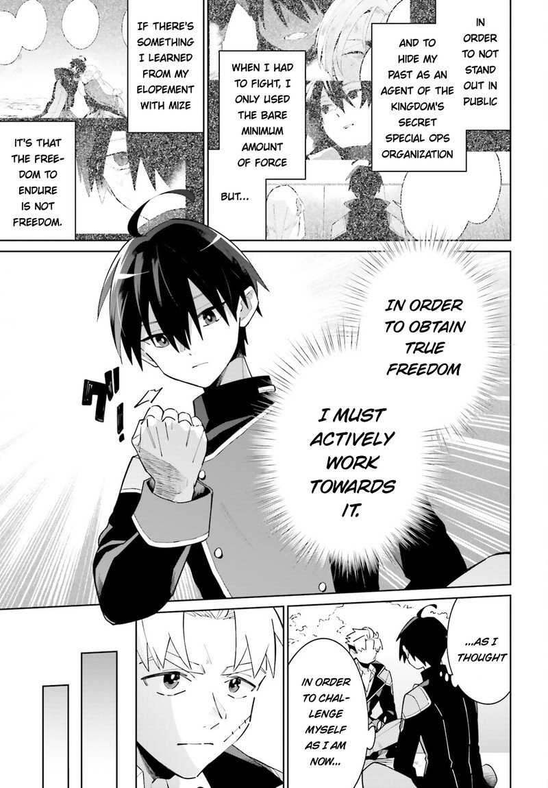 Kage No Eiyuu No Nichijou Tan 24 19
