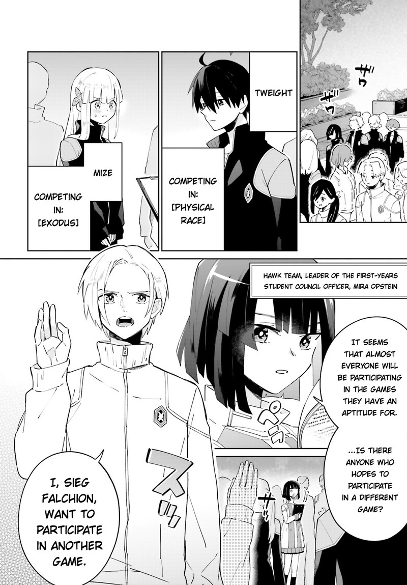 Kage No Eiyuu No Nichijou Tan 24 2