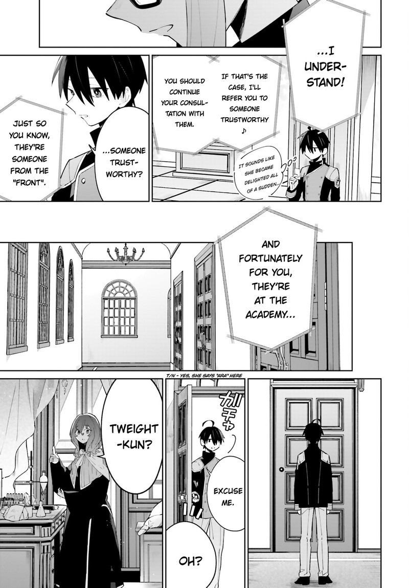 Kage No Eiyuu No Nichijou Tan 24 25