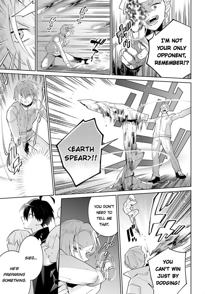 Kage No Eiyuu No Nichijou Tan 24 7