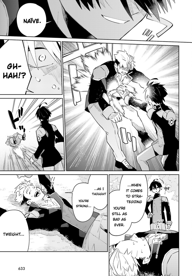 Kage No Eiyuu No Nichijou Tan 25 13