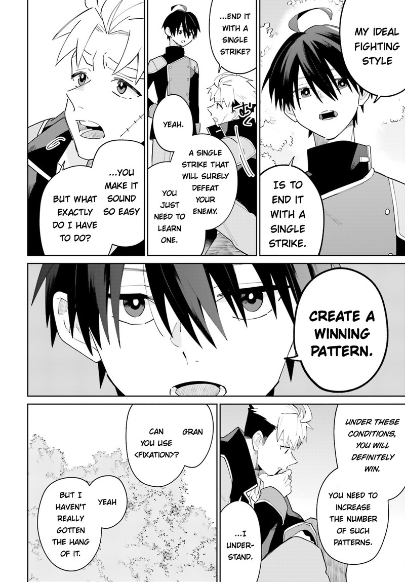 Kage No Eiyuu No Nichijou Tan 25 14