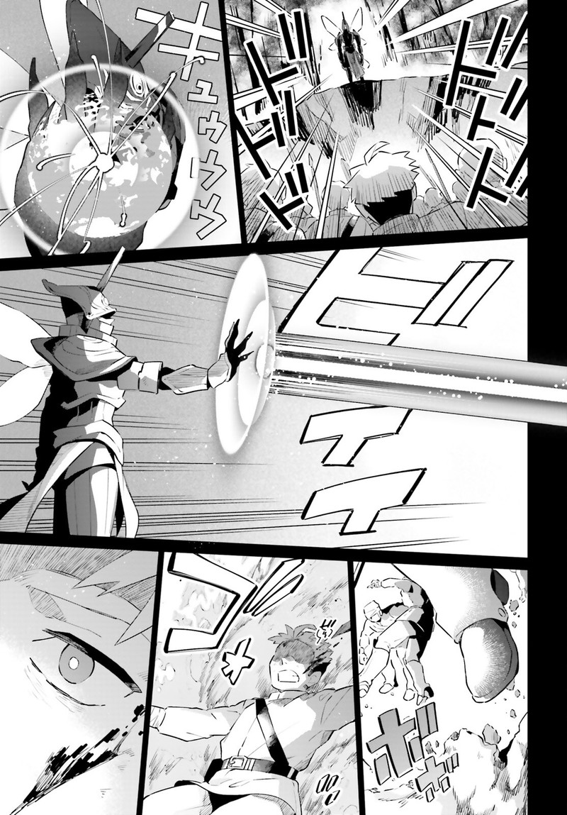 Kage No Eiyuu No Nichijou Tan 25 27