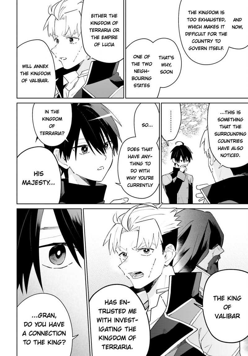 Kage No Eiyuu No Nichijou Tan 25 4
