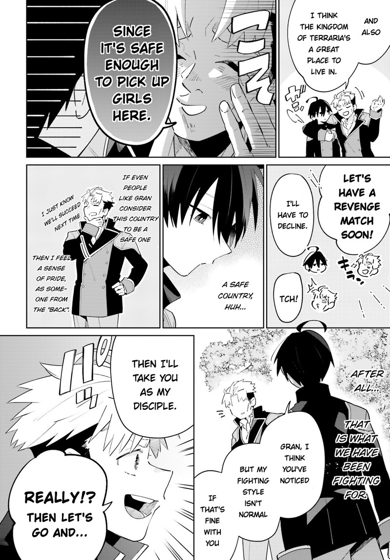 Kage No Eiyuu No Nichijou Tan 25 8