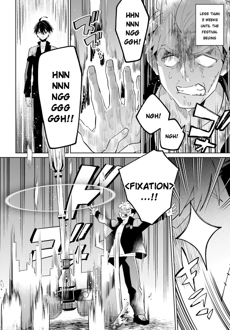 Kage No Eiyuu No Nichijou Tan 26 11