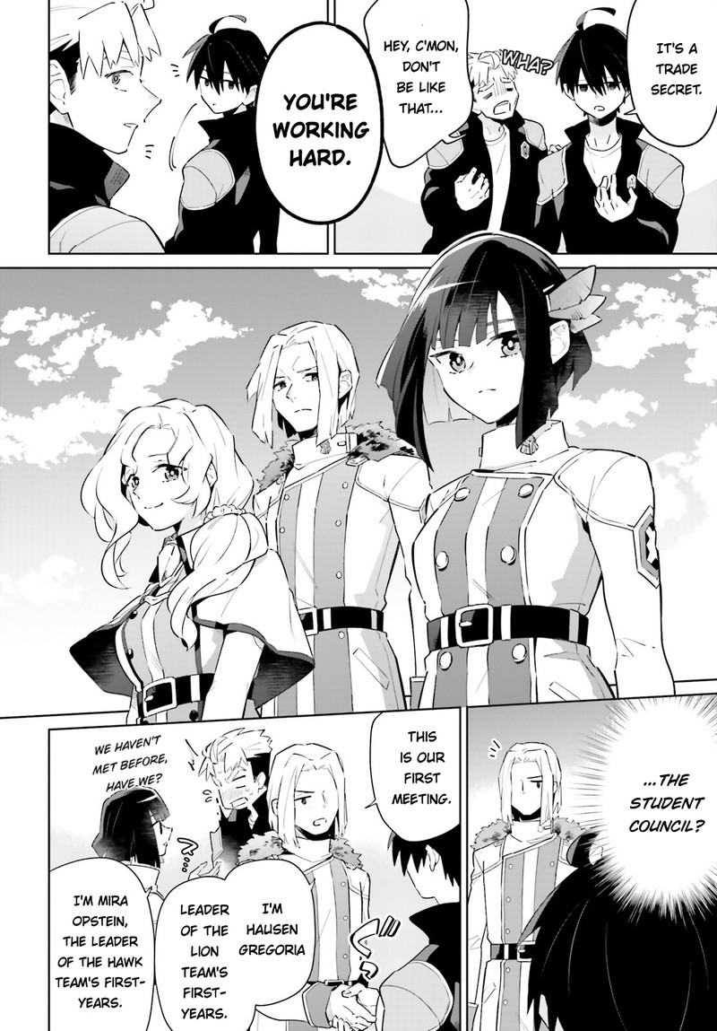Kage No Eiyuu No Nichijou Tan 26 15