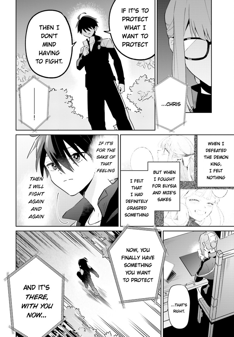 Kage No Eiyuu No Nichijou Tan 26 21