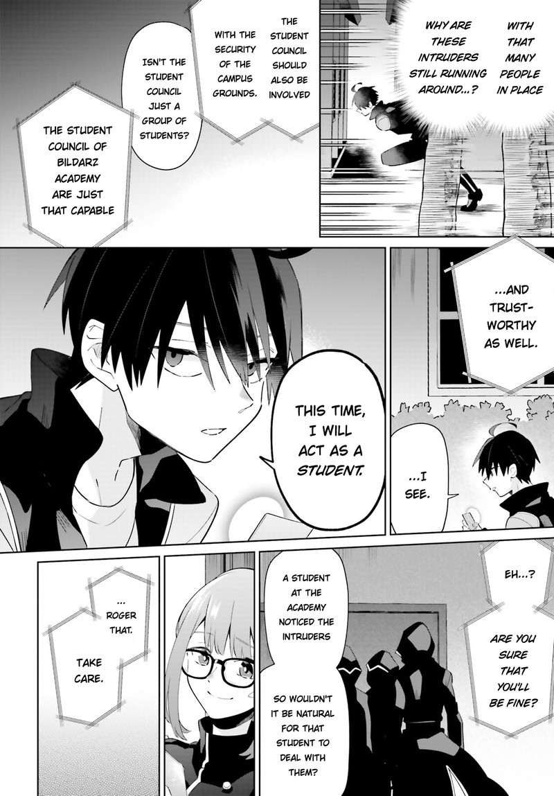 Kage No Eiyuu No Nichijou Tan 26 23