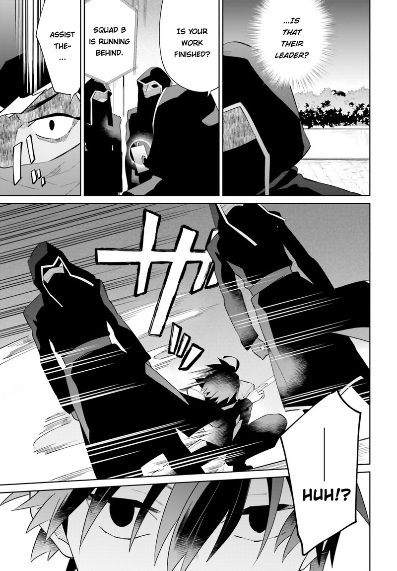 Kage No Eiyuu No Nichijou Tan 26 24