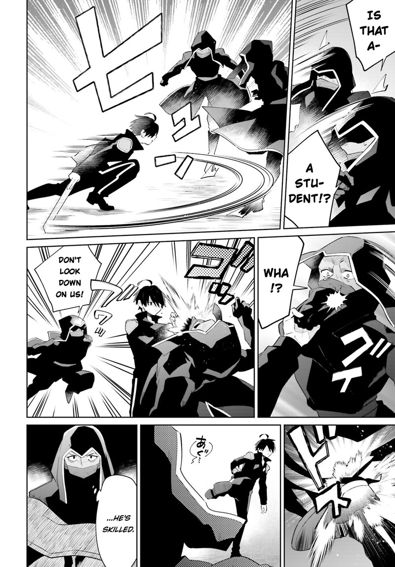 Kage No Eiyuu No Nichijou Tan 26 25