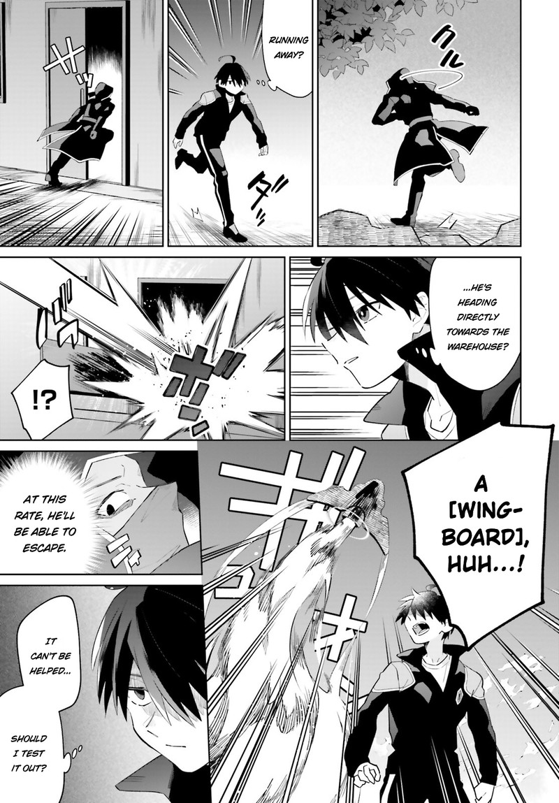 Kage No Eiyuu No Nichijou Tan 26 26