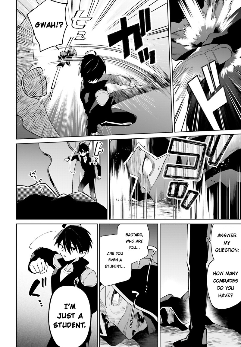 Kage No Eiyuu No Nichijou Tan 26 28