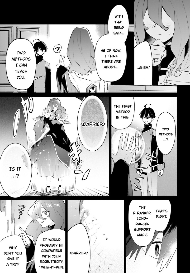 Kage No Eiyuu No Nichijou Tan 26 6