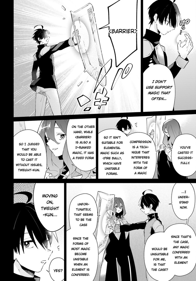 Kage No Eiyuu No Nichijou Tan 26 7