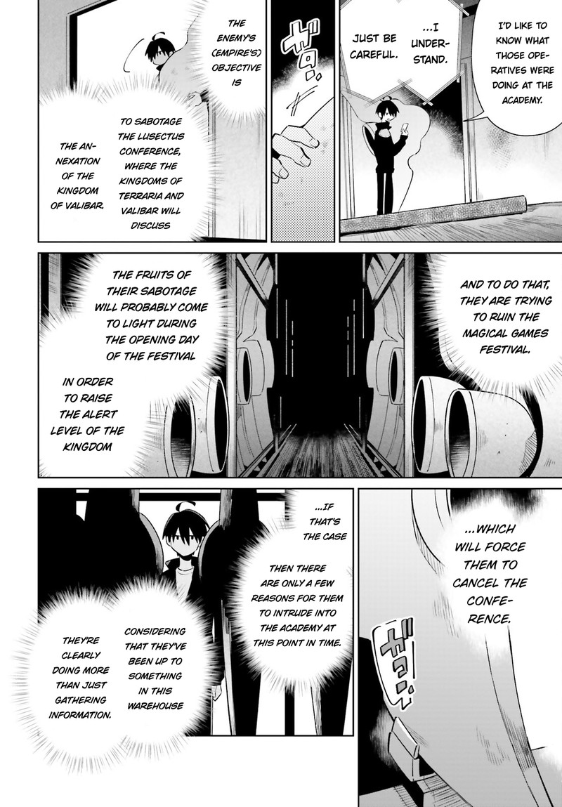 Kage No Eiyuu No Nichijou Tan 27 10