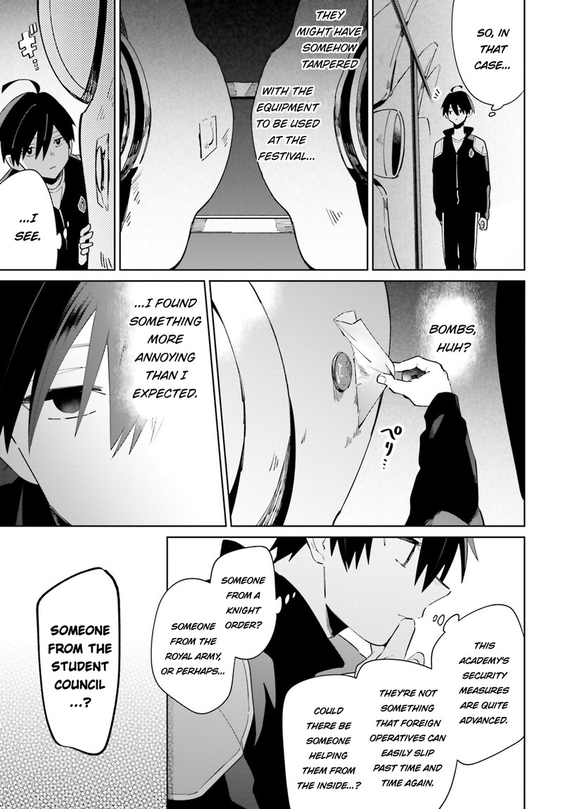 Kage No Eiyuu No Nichijou Tan 27 11