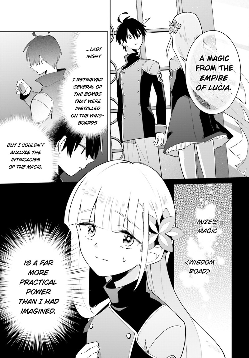 Kage No Eiyuu No Nichijou Tan 27 15