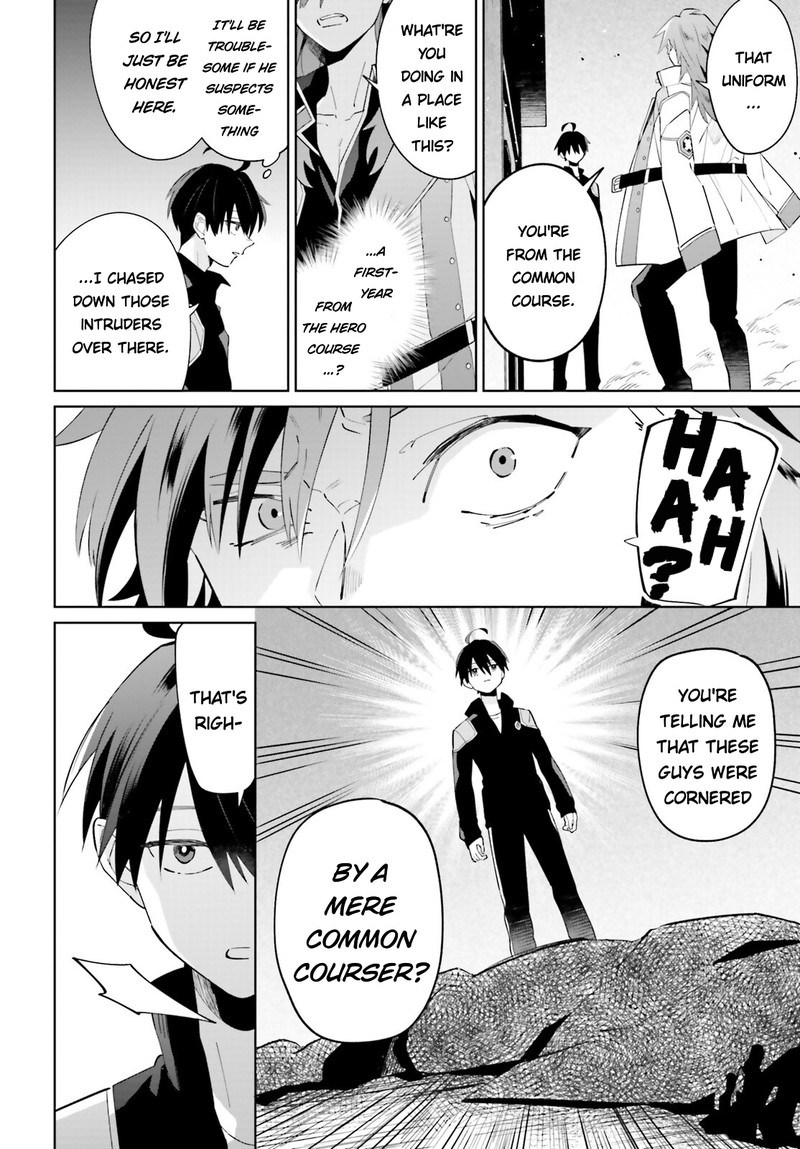 Kage No Eiyuu No Nichijou Tan 27 2