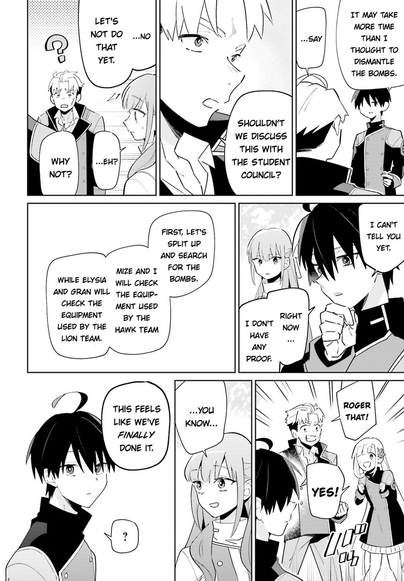 Kage No Eiyuu No Nichijou Tan 27 20