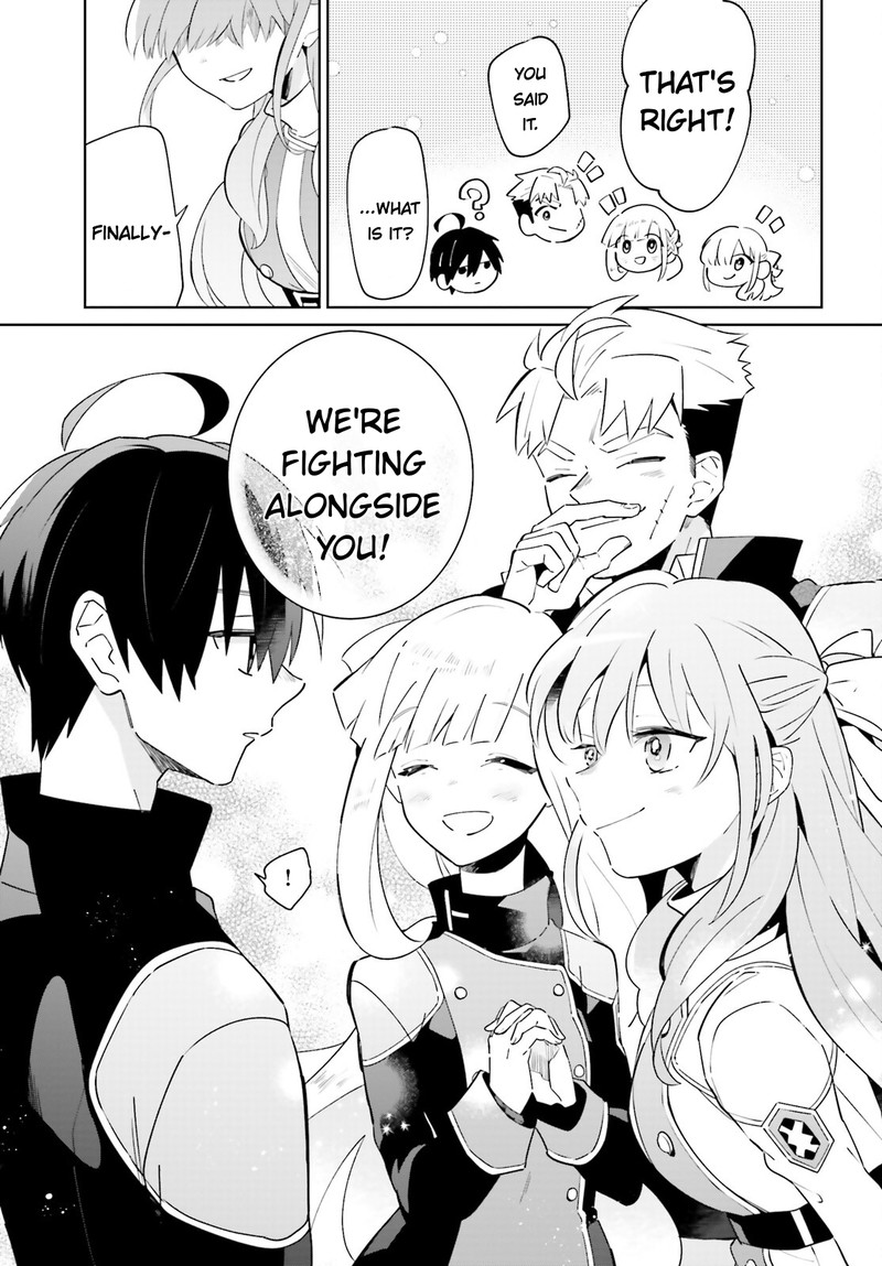 Kage No Eiyuu No Nichijou Tan 27 21