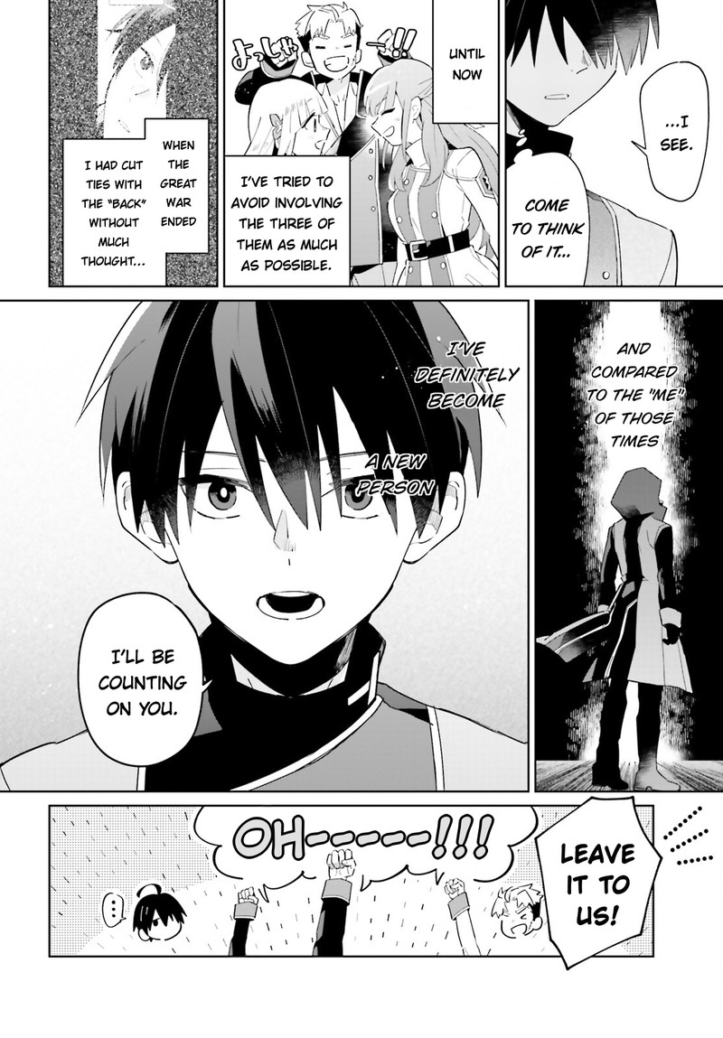 Kage No Eiyuu No Nichijou Tan 27 22