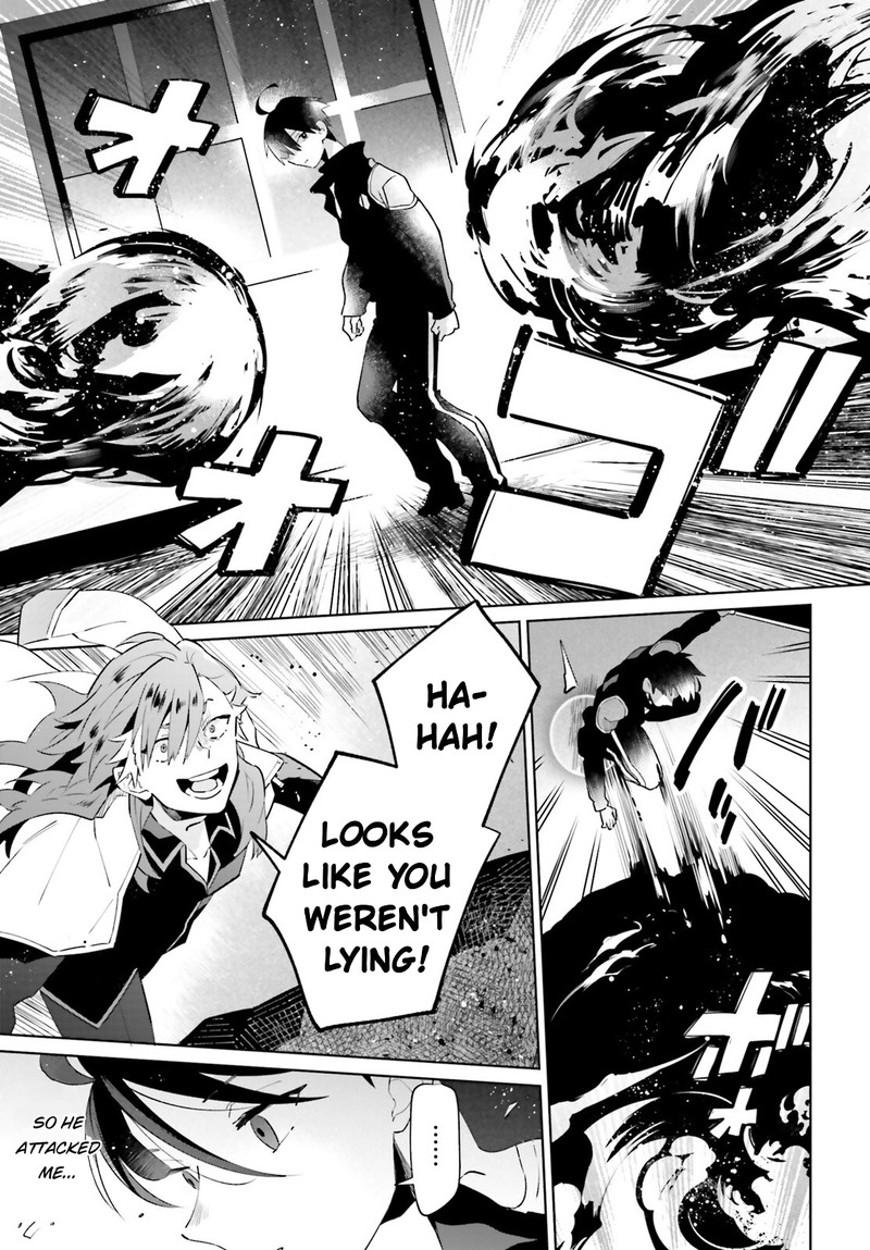 Kage No Eiyuu No Nichijou Tan 27 3