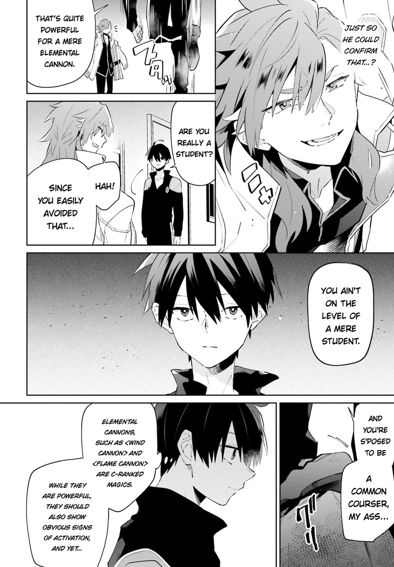 Kage No Eiyuu No Nichijou Tan 27 4