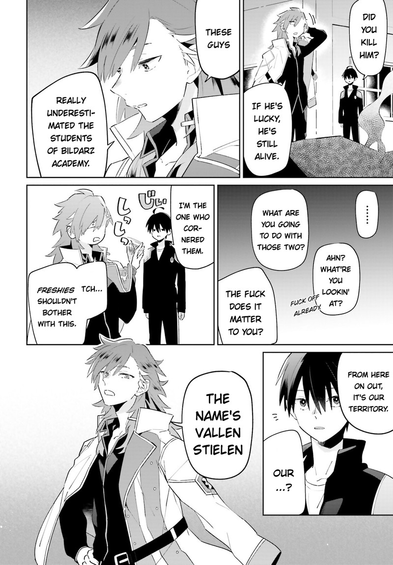 Kage No Eiyuu No Nichijou Tan 27 6