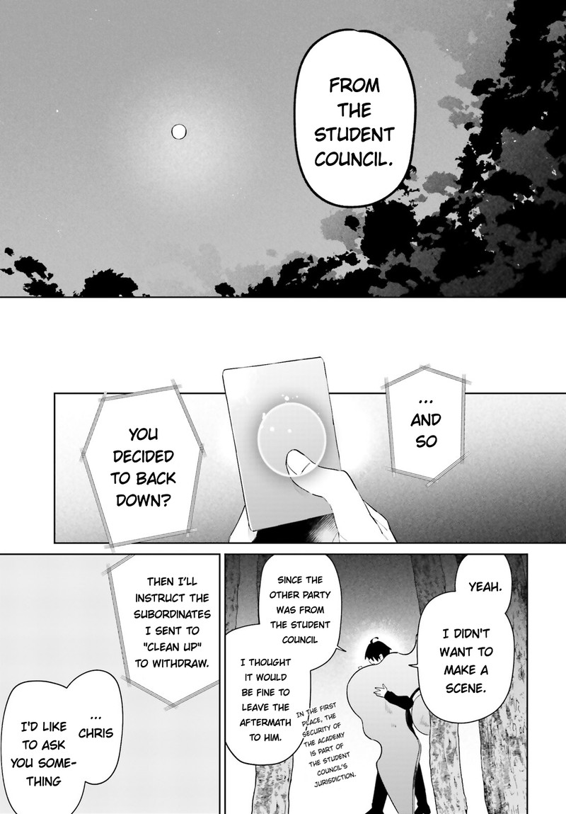 Kage No Eiyuu No Nichijou Tan 27 7