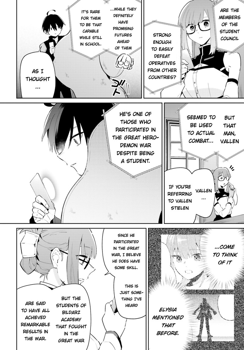 Kage No Eiyuu No Nichijou Tan 27 8