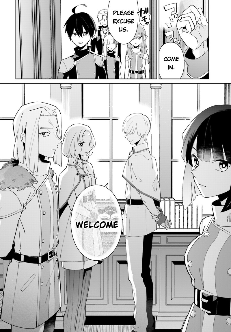 Kage No Eiyuu No Nichijou Tan 28 18