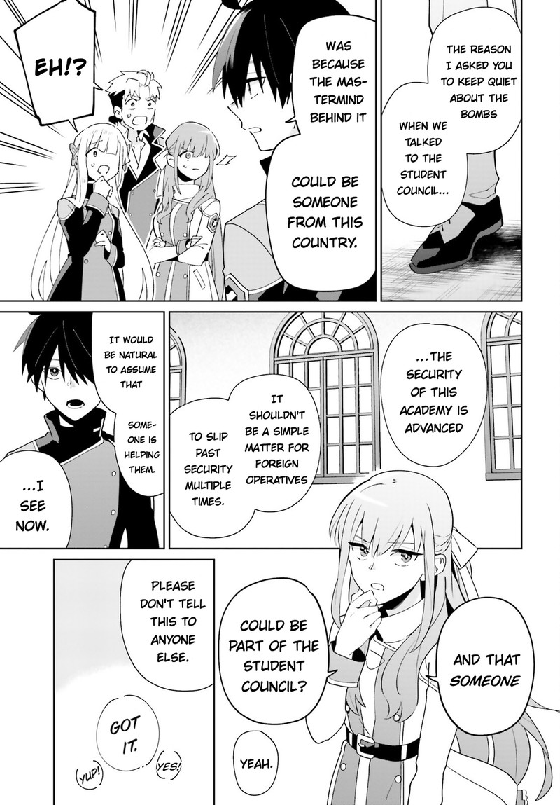 Kage No Eiyuu No Nichijou Tan 28 31