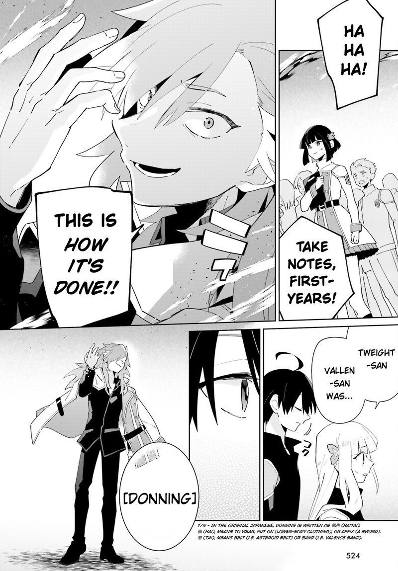 Kage No Eiyuu No Nichijou Tan 28 8