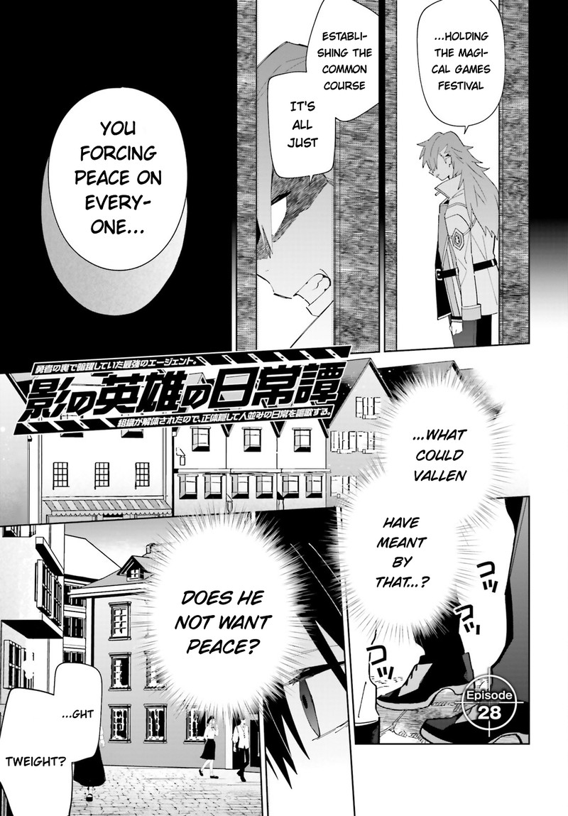 Kage No Eiyuu No Nichijou Tan 29 1
