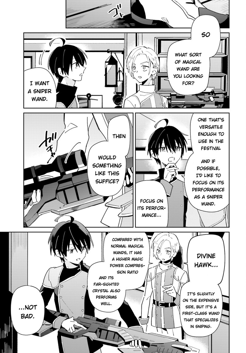 Kage No Eiyuu No Nichijou Tan 29 11