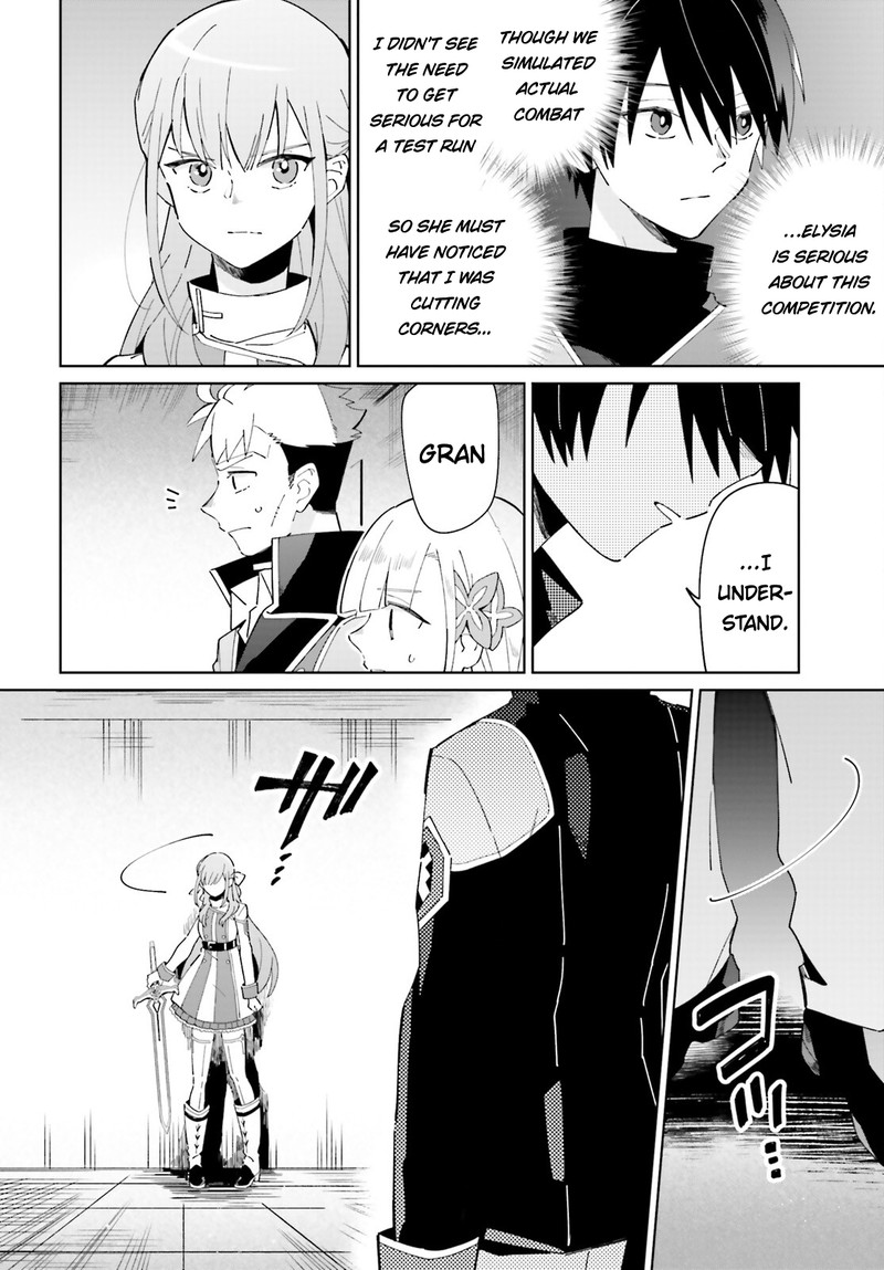 Kage No Eiyuu No Nichijou Tan 29 22
