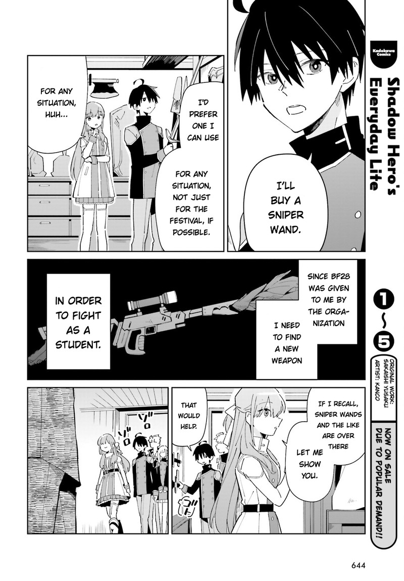 Kage No Eiyuu No Nichijou Tan 29 4