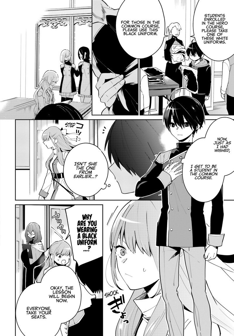Kage No Eiyuu No Nichijou Tan 3 10