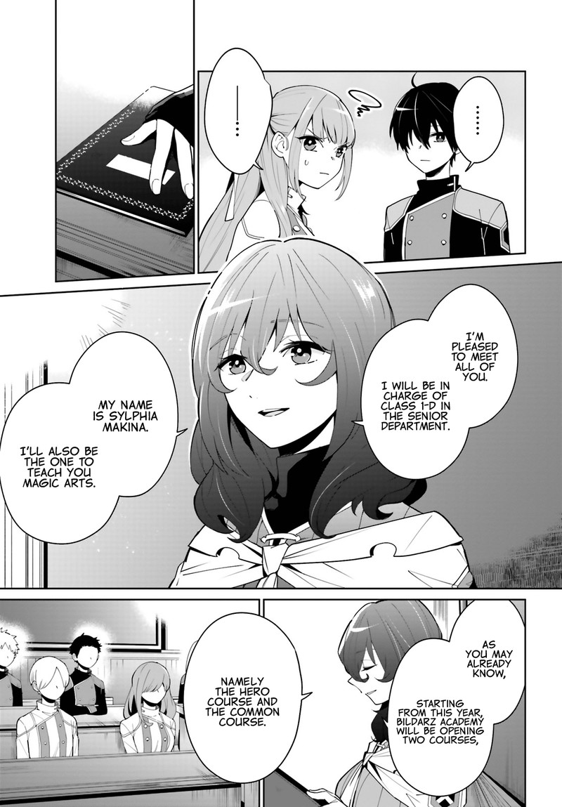 Kage No Eiyuu No Nichijou Tan 3 11
