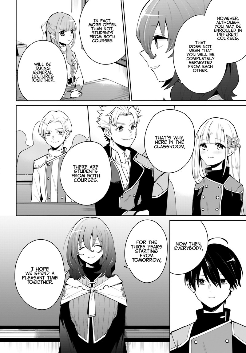 Kage No Eiyuu No Nichijou Tan 3 12