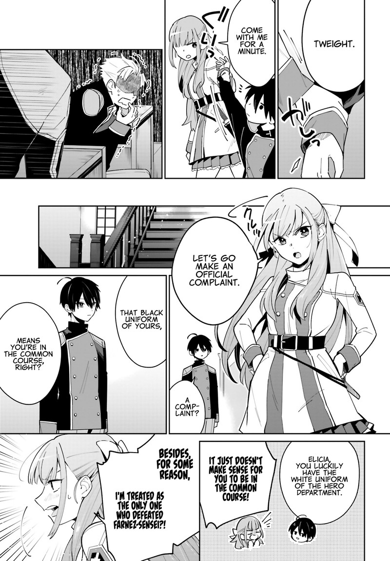 Kage No Eiyuu No Nichijou Tan 3 13