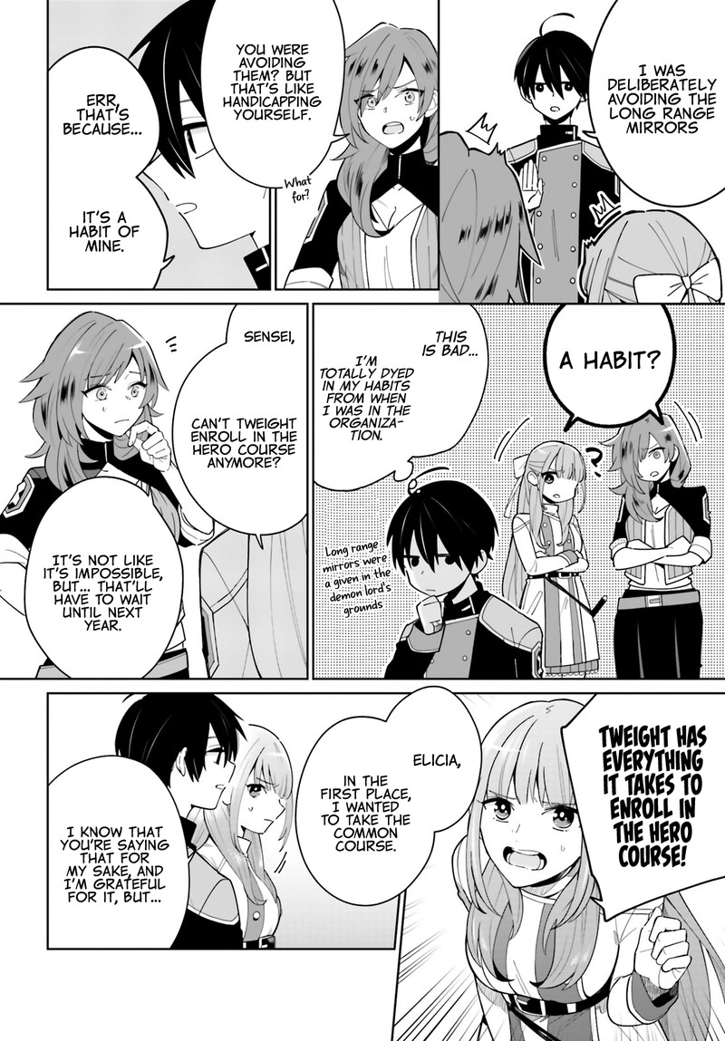 Kage No Eiyuu No Nichijou Tan 3 16
